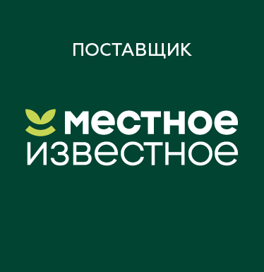  ОАО "Бабушкина крынка"
